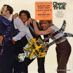 סȥå next position please FE38794