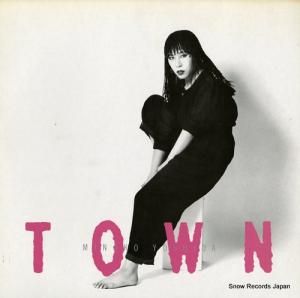  town / monster stomp ALR-12001