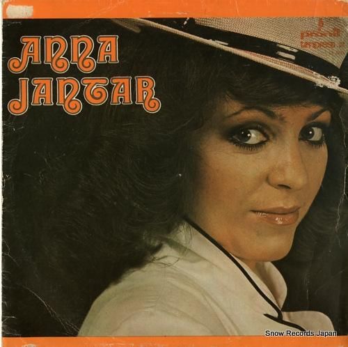 アンナ・ジャンタル anna