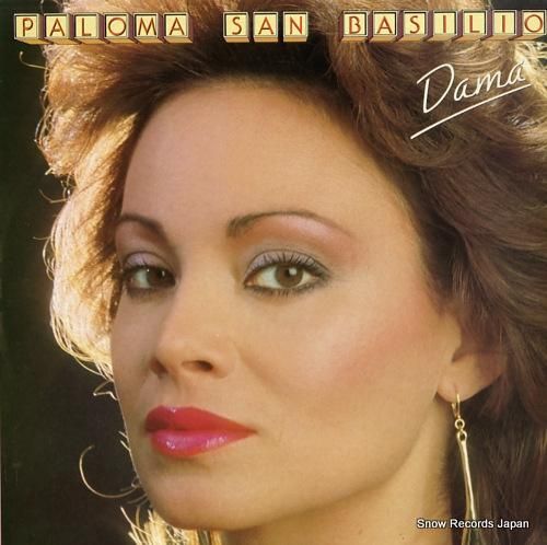 パロマ・サンバシリオ dama