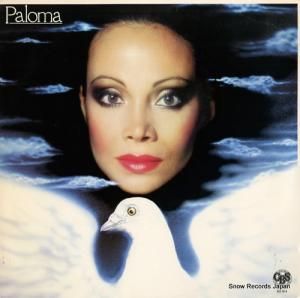 パロマ・サンバシリオ paloma HIL-80384