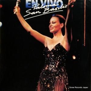 ѥޡХꥪ en vivo H2L-80403