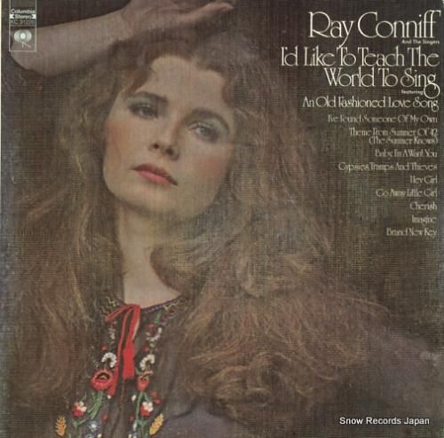 レイ・コニフ i'd like