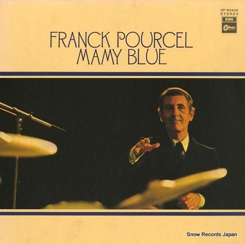 フランク・プゥルセル マミー・