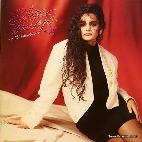 シルビア・パントーハ 18 p