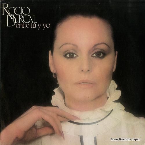 ロシオ・ドゥルカル entre