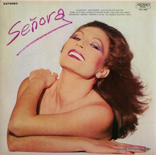 ロシオ・フラード senora