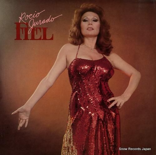 ロシオ・フラード fiel I