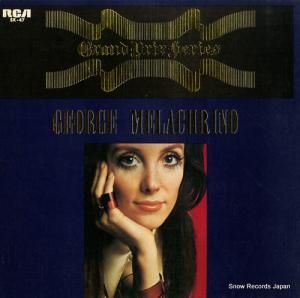 ジョージ・メラクリーノ メラクリーノ・グランプリ・アルバム SX-47