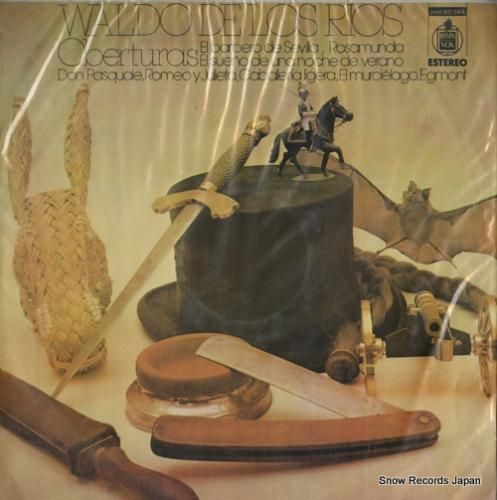 ワルド・デ・ロス・リオス ob