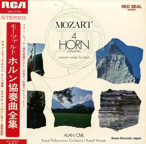 アラン・シヴィル モーツァルト