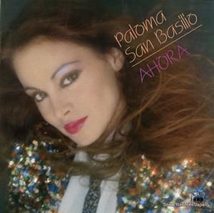 ѥޡХꥪ ahora HIL-80343