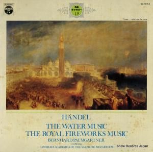 ベルンハルト・パウムガルトナー ヘンデル:水上の音楽 OC-7019-K