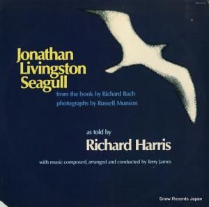 㡼ɡϥꥹ jonathan livingston seagull DSD-50160