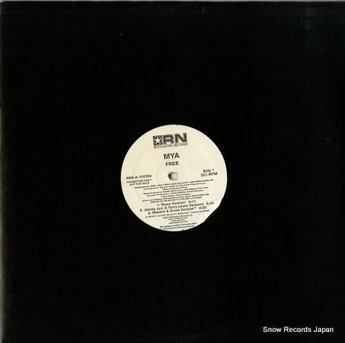 マイア free PRO-A-