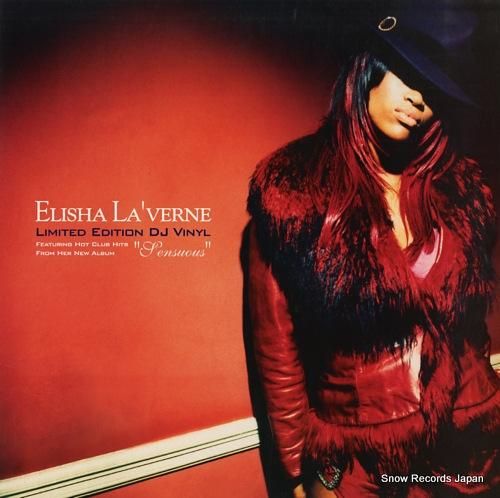 エリーシャ・ラヴァーン lim