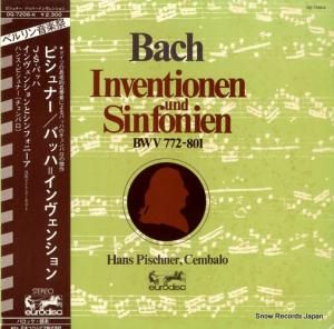 ハンス・ピシュナー バッハ:二声と三声のインヴェンション OQ-7206-K
