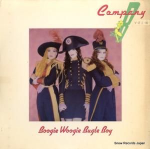 ѥˡB boogie woogie bugle boy 0-86279