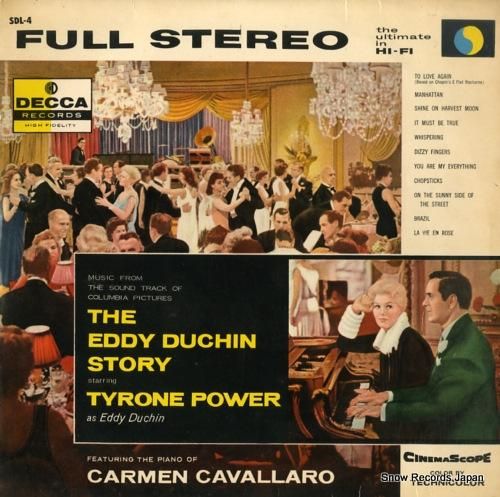 カーメン・キャバレロ 愛情物語