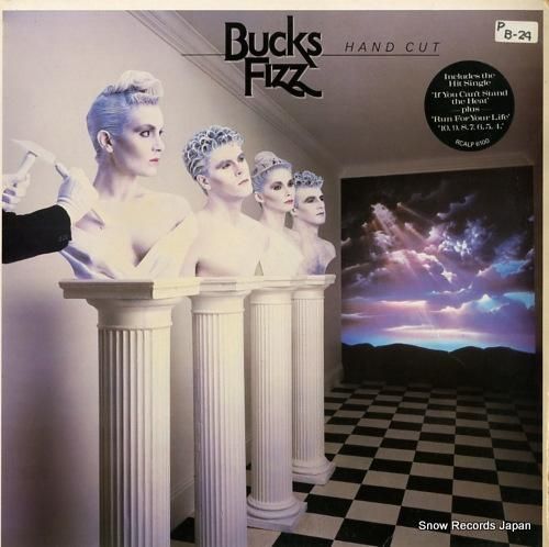 バックス・フィズ hand c