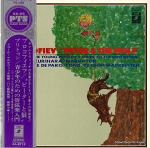 ꡦޥ륱 ץեաԡϵ AA-8718