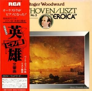 㡼åɥ ١ȡ󡿥ꥹȡ裳ѥĹĴʣֱͺ RVC-2206