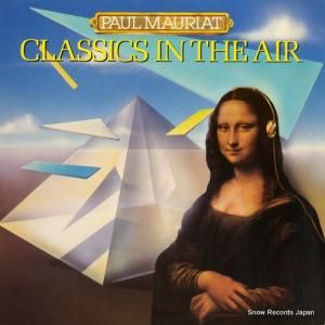 ݡ롦⡼ꥢ classics in the air 826072-1