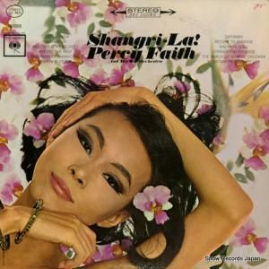 ѡե shangri-la ! CS8824