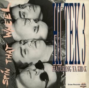 HI TEK 3 spin that wheel ARS3747