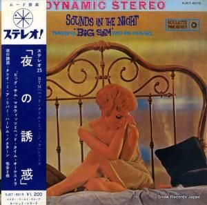 ࡦޥå Ͷ SJET-6015