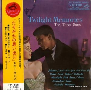 スリー・サンズ たそがれの思い出に HP506