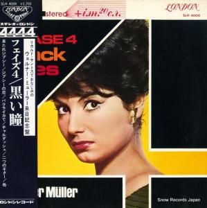 ʡߥ塼顼 եƷ SLH4009