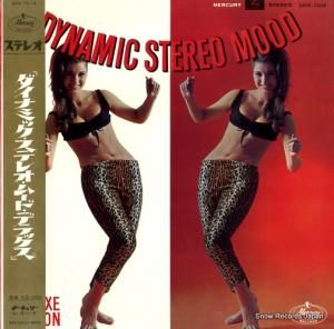 㡼ɡإޥ ʥߥåƥ쥪ࡼɡǥå SMX-7014