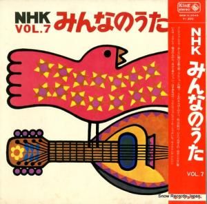 V/A ߤʤΤ SKM(H)2049