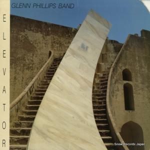 󡦥եåץХ - elevator - SST136