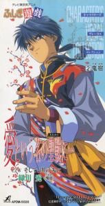 CD:  - Ȥ̾ˡ - APDM-5028