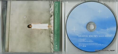 CD: 水樹奈々 - heav