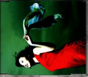 CD: ࡹ - heaven knows - KICM1019