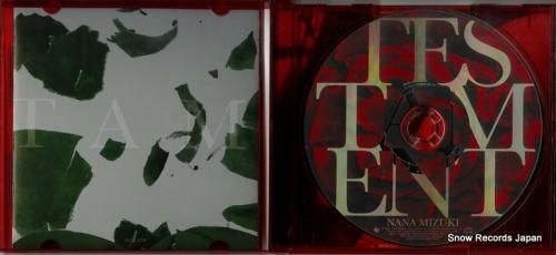 CD: 水樹奈々 - test