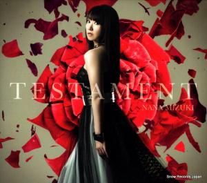 CD: ࡹ - testament - KICM1770