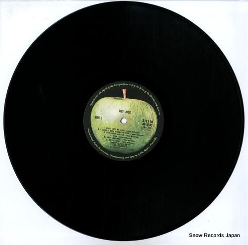 ザ・ビートルズ - ヘイ・ジュ