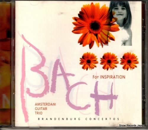 CD: アムステルダム・ギター