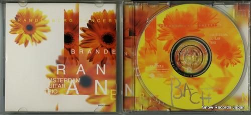 CD: アムステルダム・ギター