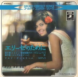 アルド・チッコリーニ - ベートーヴェン:エリーゼのために - AA-4543