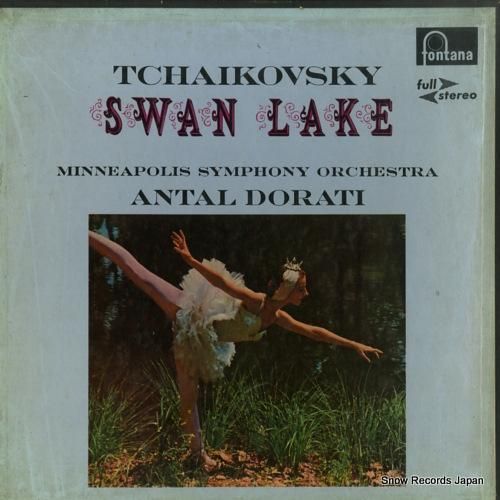 アンタル・ドラティ - チャイ