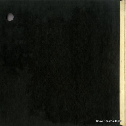 アンタル・ドラティ - チャイ