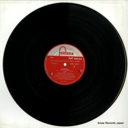 アンタル・ドラティ - チャイ