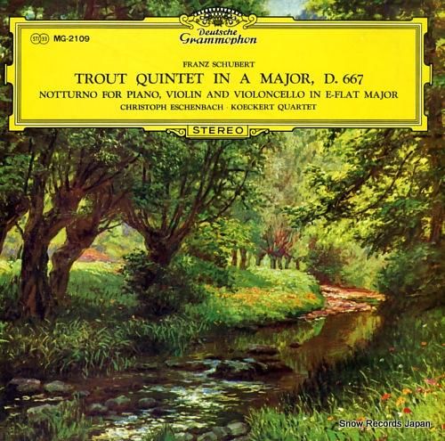 クリストフ・エッシェンバッハ