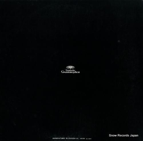 クリストフ・エッシェンバッハ