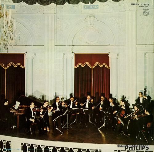 イ・ムジチ合奏団 - ヴィヴァ